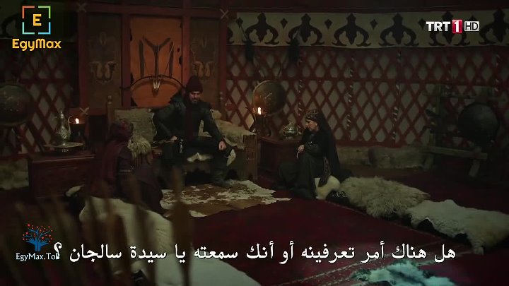 مسلسل قيامة أرطغرل الحلقة 92 مدبلج