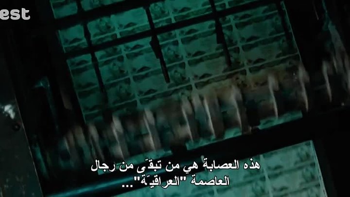 مشاهدة فيلم The A Team 2010 مترجم Hd