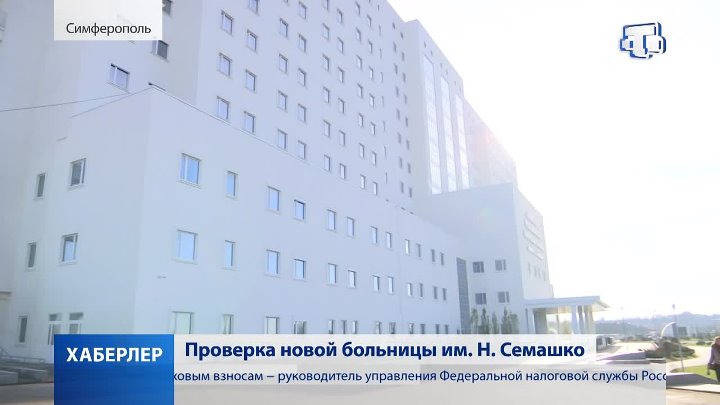 Центр повышения квалификации семашко. Удостоверение цпк. Центр повышения квалификации семашко. Центр повышения квалификации нижний новгород. Центр повышения квалификации семашко.