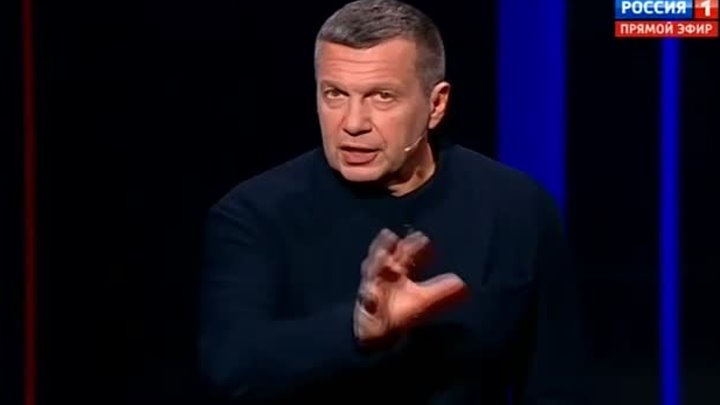 Вечер с владимиром соловьёвым /// 60 минут. Воскресный вечер с владимиром соловьёвым последний выпуск. Воскресный вечер с владимиром соловьёвым заставка. Воскресный вечер с владимиром на ютубе. Воскресный вечер с владимиром на ютубе.