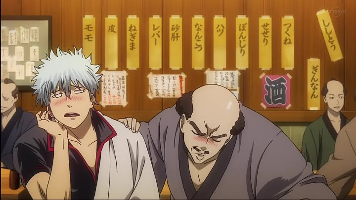よりぬき銀魂さん ポロリ篇 1話 動画 年10月7日 9tsu Net
