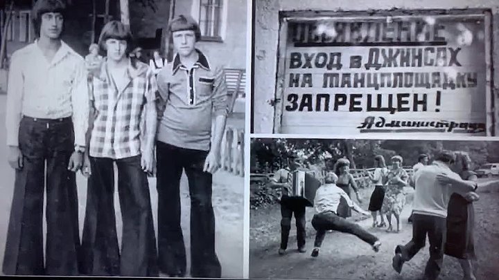 Детям 60-х 70-х 80-х посвящается. Детям 60-х 70-х 80-х посвящается. Советские фотографии. Школа ссср 60х. Детям 60 70 посвящается.