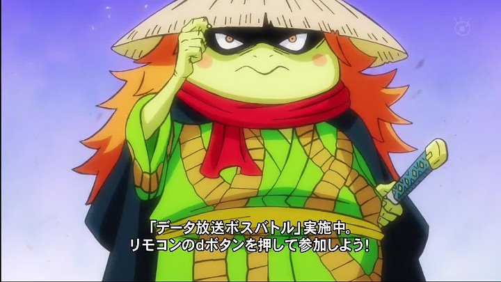 ワンピース 949話 動画 年11月8日 9tsu Net