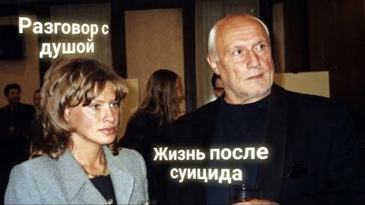 разговор с душами умерших через слипера. разговор с душами умерших через слипера. расклады таро схемы. расклады таро общение с мертвыми. разговор с душами умерших через слипера.