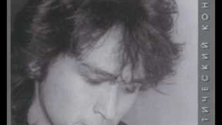 Ты так несовременно рядом со мной. Ты выглядишь так несовременно со мной. Табы ты выглядишь так несовременно рядом со мной. Танцы минус - ты выглядишь так несовременно рядом со мной. Ты выглядишь так несовременно.