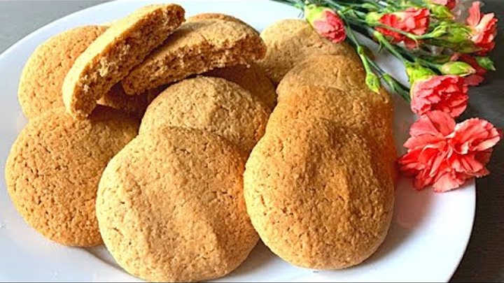 Кулинарим с Таней овсяное печенье