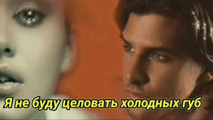 Поцелуй в губы. Целую губы холодные песня. Сладкие губки. Нежный поцелуй в губы. Мужские губы поцелуй.