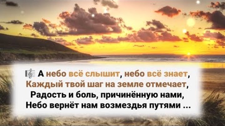 Слышишь небо я сдаюсь. Слышишь небо я сдаюсь забирай я не проснусь. Кызым стих. Картинки слышишь я сдаюсь забирай я не проснусь. Заберите меня небеса.