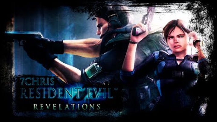 Resident Evil: Revelations (в 2023) ✓