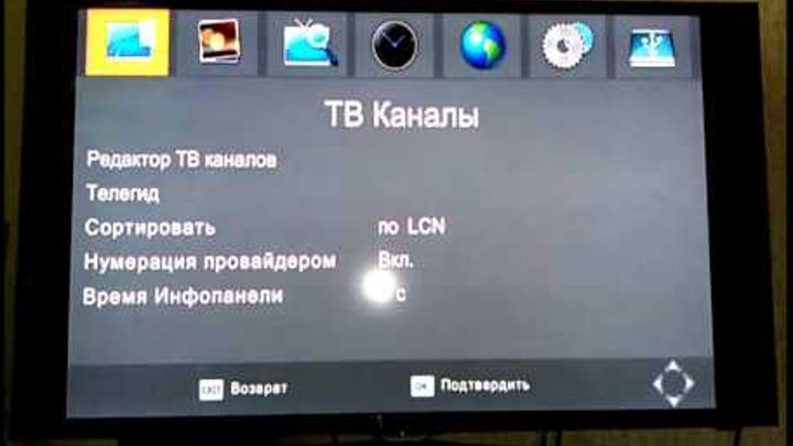 приёмник dvb-t2 openbox-777. как сделать сканирование каналов на телевизоре. как настроить каналы на телевизоре киви. как настроить каналы на т2. тюнер т2 каналы в днр.