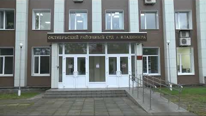 Panorama: Oktyabrsky district court, court, Vladimir, Oktyabrskiy Avenue, 40 - Y