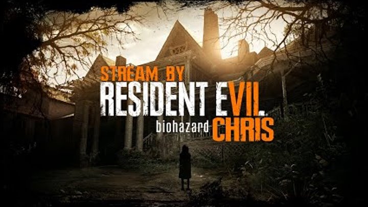 Resident Evil 7: Biohazard (в 2023) ✓