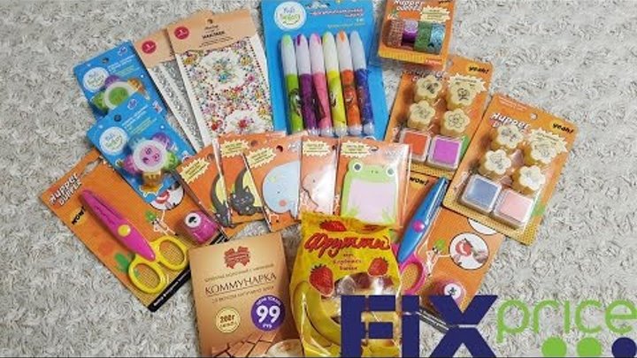 Канцелярские принадлежности. Канцелярский набор для девочек. Канцелярские товары для девочек. Канцелярские товары. Красивые канцтовары.