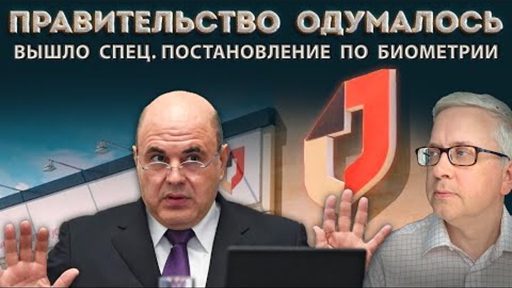 Новости науки - Страница 127 - Shazoo