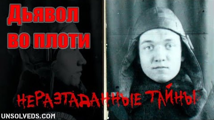 Владимир Винничевский Википедия