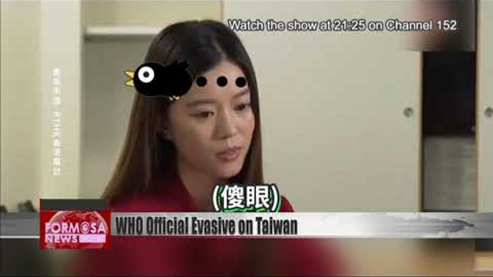 Senior WHO official dodges questions about Taiwan’s WHO membership ...