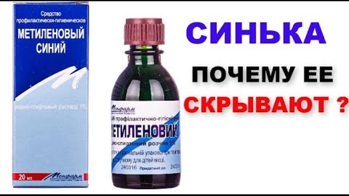 Цианоз кончиков пальцев. Пальмарная эритререма. Синий цвет в психологии. Акроцианоз синдром рейно. Оказание первой помощи при асфиксии кратко.