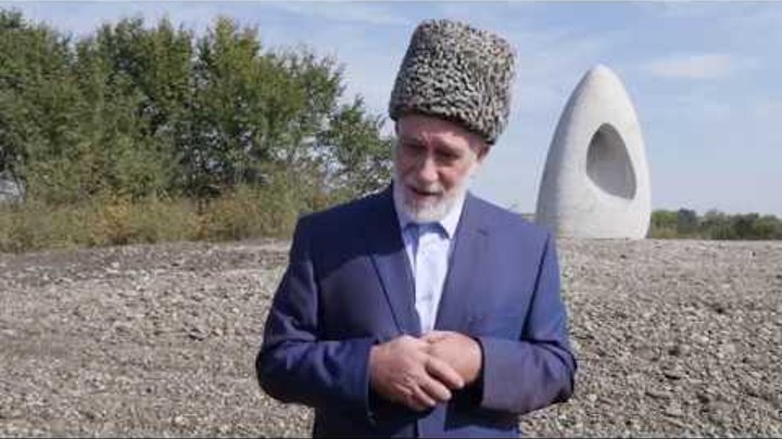 РЈР»Р»Сѓ РҐРѕР¶