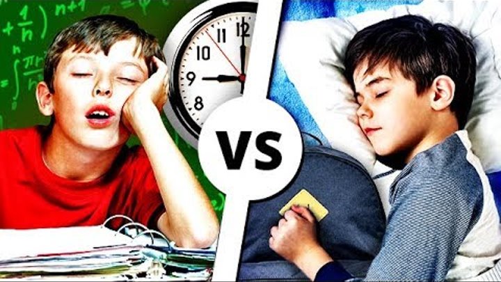 2 смена в школе. Смены в школе. Распорядок дня 2 смена. Две смены в школе. Школы во вторую смену.