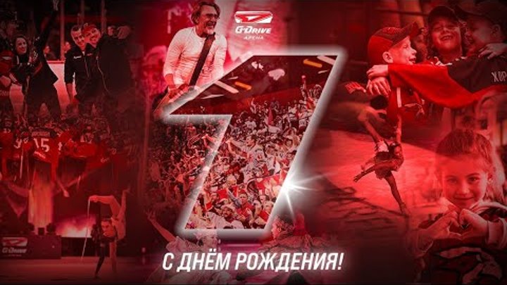 Кричалки авангарда