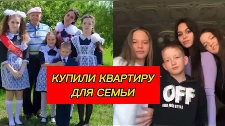Дзюба и Панин