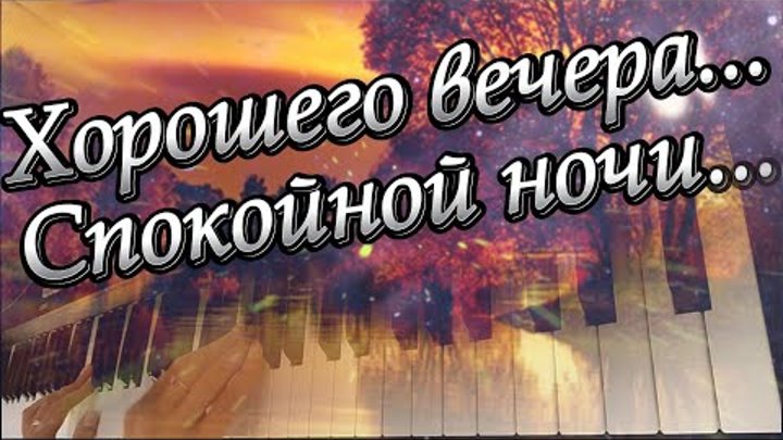 ВЗГЛЯД ВОЛЧИЦЫ — Темы | OK.RU
