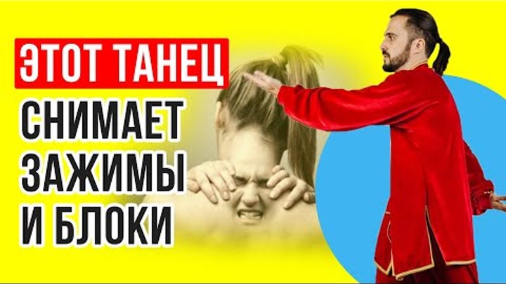 Непродуктивный расход энергии на поддержание мышечного панциря приводит к тому, 