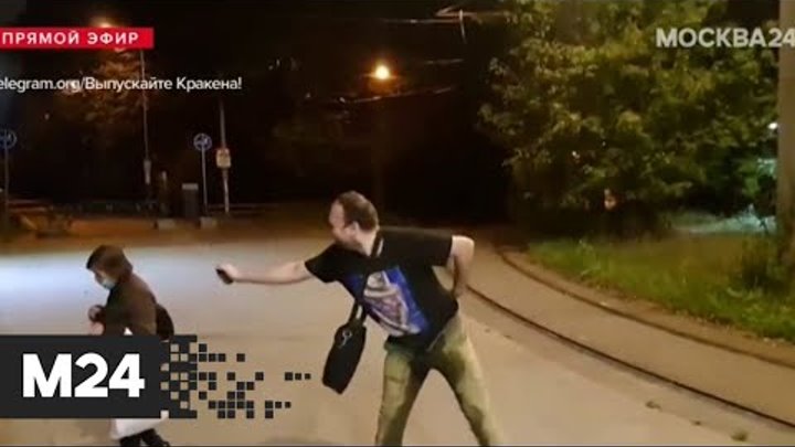 брызнул перцовым баллончиком. перцовый баллончик в лицо дагестанцу. брызнули баллончиком в лицо. охранник брызнул в лицо пенсионерки из баллончика выгоняя из клиники. перцовый баллончик последствия.