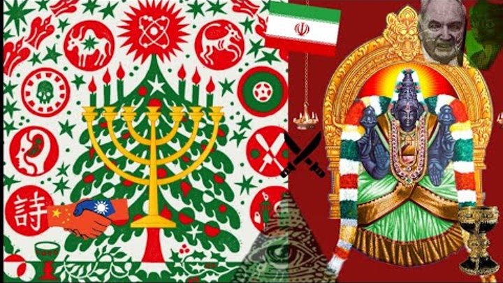 рождественская обложка the economist. экономист обложка 2023 рождественский. экономист предсказание на 2023. ротшильды экономист 2023. зе экономист обложка 2023.