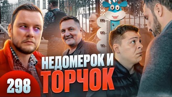 Ярдрей гороховский пер 16 2 москва фото
