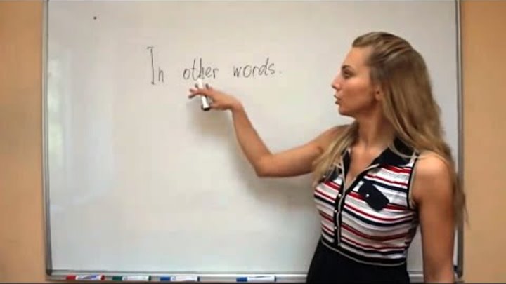 English with jennifer. Английский видеоуроки. Видео уроки английского 5 класс. Боль по английский. Видеоурок англ.