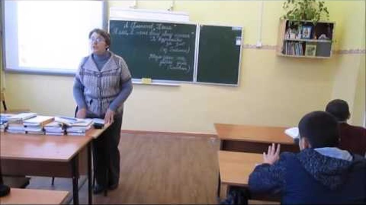 видеоурок литературы в 7 классе А,Платонов "Юшка"