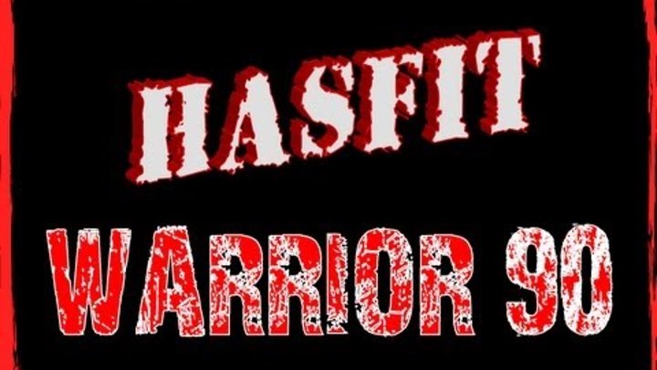 Warrior 90 Workout Routine - HASfit's FREE 90 Day Total Body ...
