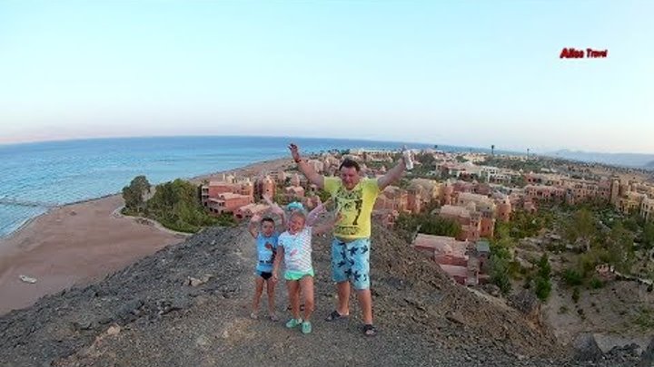 Хаят отель Таба