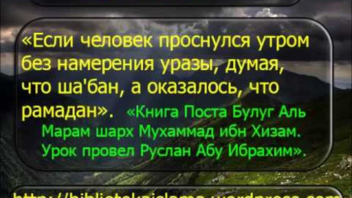 Как держать уразу начинающим