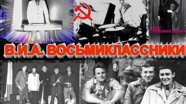 1975г. замуж за железнодорожника. свадебная фотосессия на жд вокзале. замуж за железнодорожника. не выходи замуж за железнодорожника.