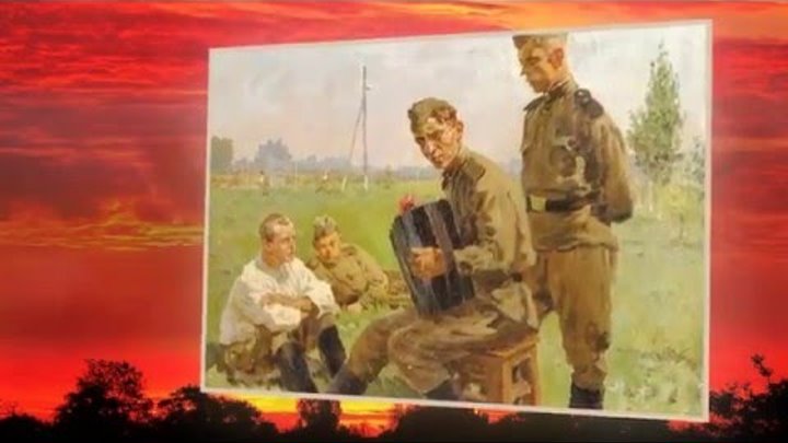 Алый закат. Закат. А закаты алые текст. А закаты алые алые алые текст. А закаты алые алые алые.