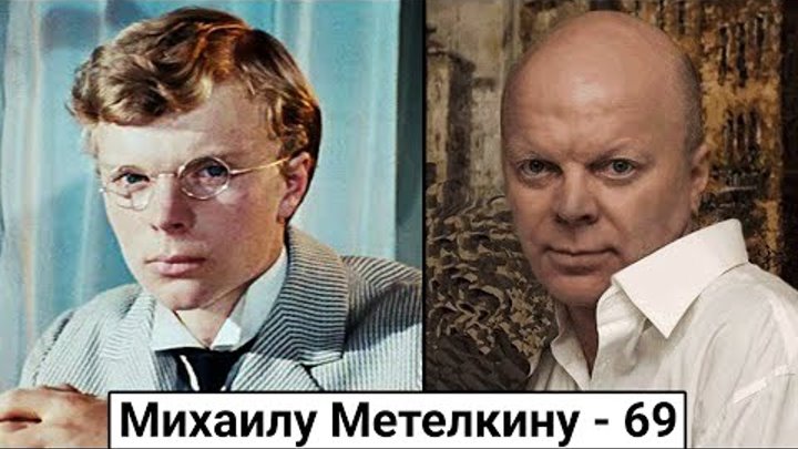 Алексей Кортнев и Михаил Метёлкин :: Забавные сходства