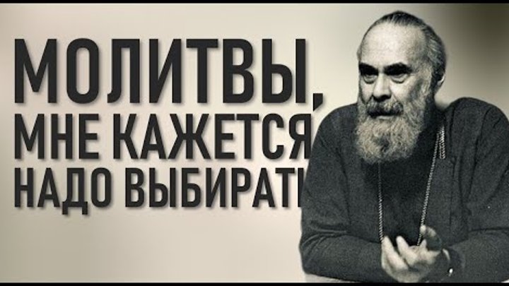 Православный календарь oleksandr kotyuk Православный календарь 2018. Целебник купить с доставкой по выгодным ценам в и