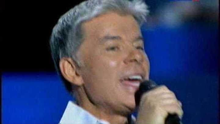 Газманов только дождись. Газманов песня только дождись меня. Субботний вечер 2016. Газманов дождись. Газманов песня дождись слушать.