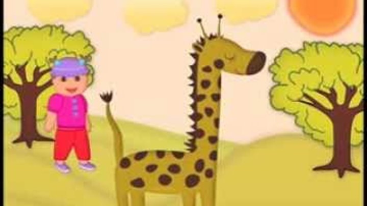 Детская песенка про жирафа. Детские песни жираф пятна. Песенка про жирафа пятна. У жирафа пятна пятнышки везде. Детские песни жираф пятна.