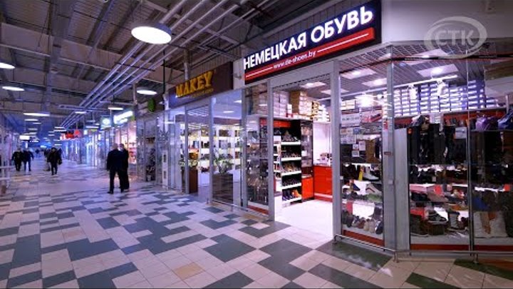 В магазине «Немецкая обувь» стартовала распродажа