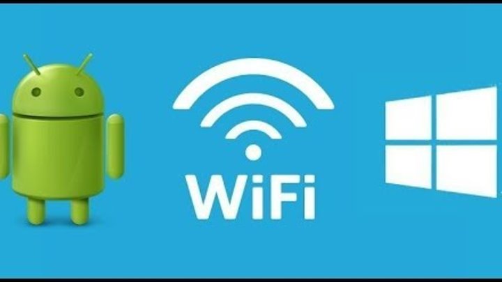 Взломщик wifi паролей. Android режим модема. Виджет wifi для андроид. Значок с надписью вай фай. Wi fi logo.