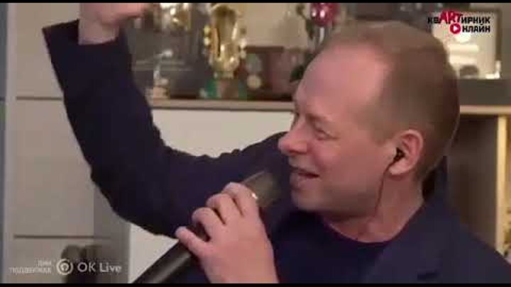 Счастливые люди на природе. Видеоклип женщина радость женщина беда. Женщина воздух женщина беда. Ээхх разгуляй 2015. Женщина-воздух женщина-вода.