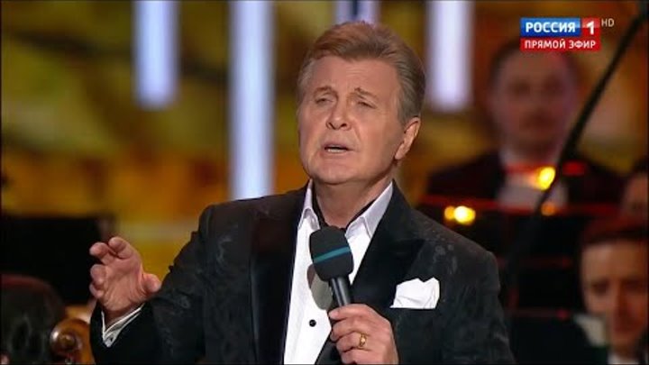 лев лещенко нам не жить друг