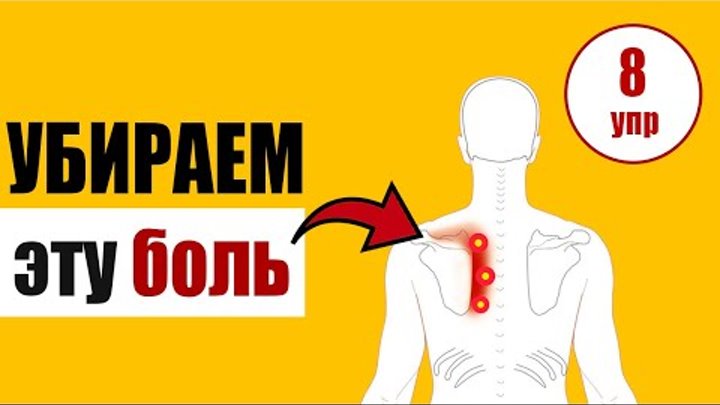 Какие симптомы могут быть при разрыве связок плечевого сустава?" - Яндекс.Кью