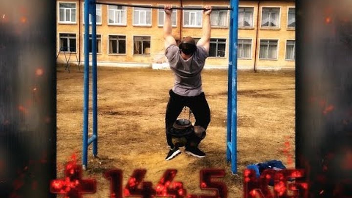 Смаев сколько подтягивается. Смаев. Смаев сколько подтягивается. Смаев сколько подтягивается. Смаев цыпленков.