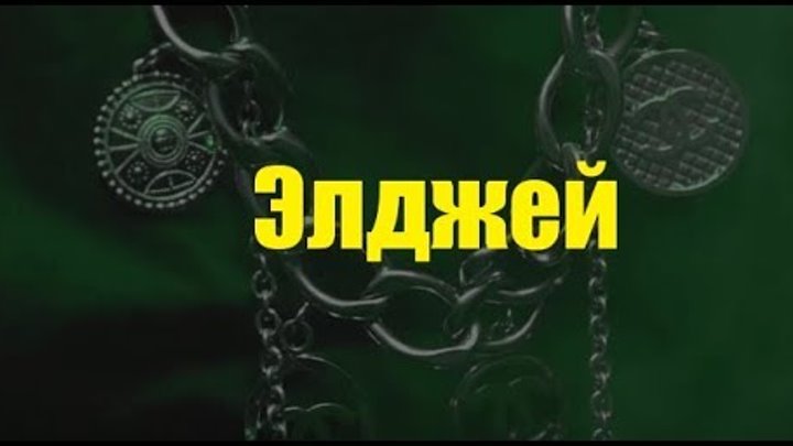 Караоке feduk розовое вино. Песня звуки на минимум. Песня звуки на минимум. Песня звуки на минимум. Здесь так красиво я перестаю дышать звуки на минимум.