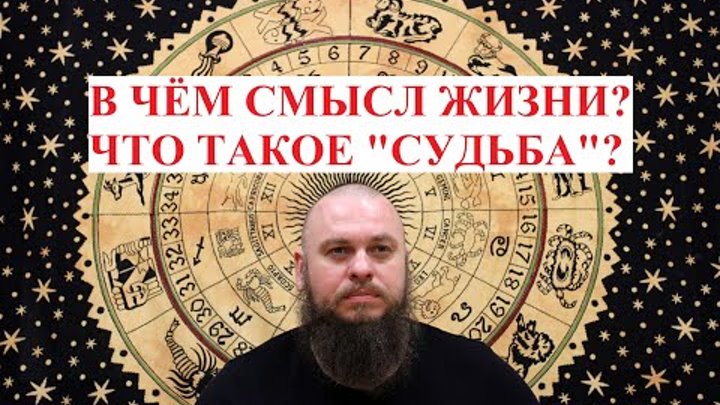 Институт тибетской медицины и астрологии календарь стрижек Тибетский Календарь. - Александр Хосмо OK.RU