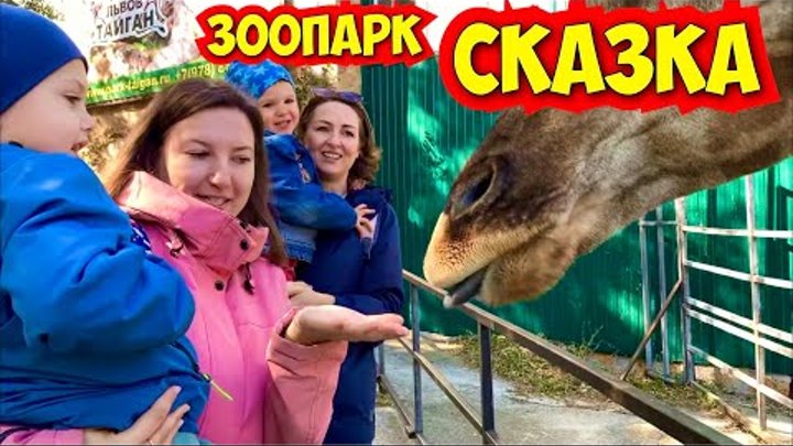 Блондинка в Ялте